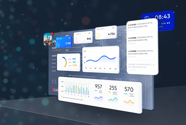 连云港企业应用