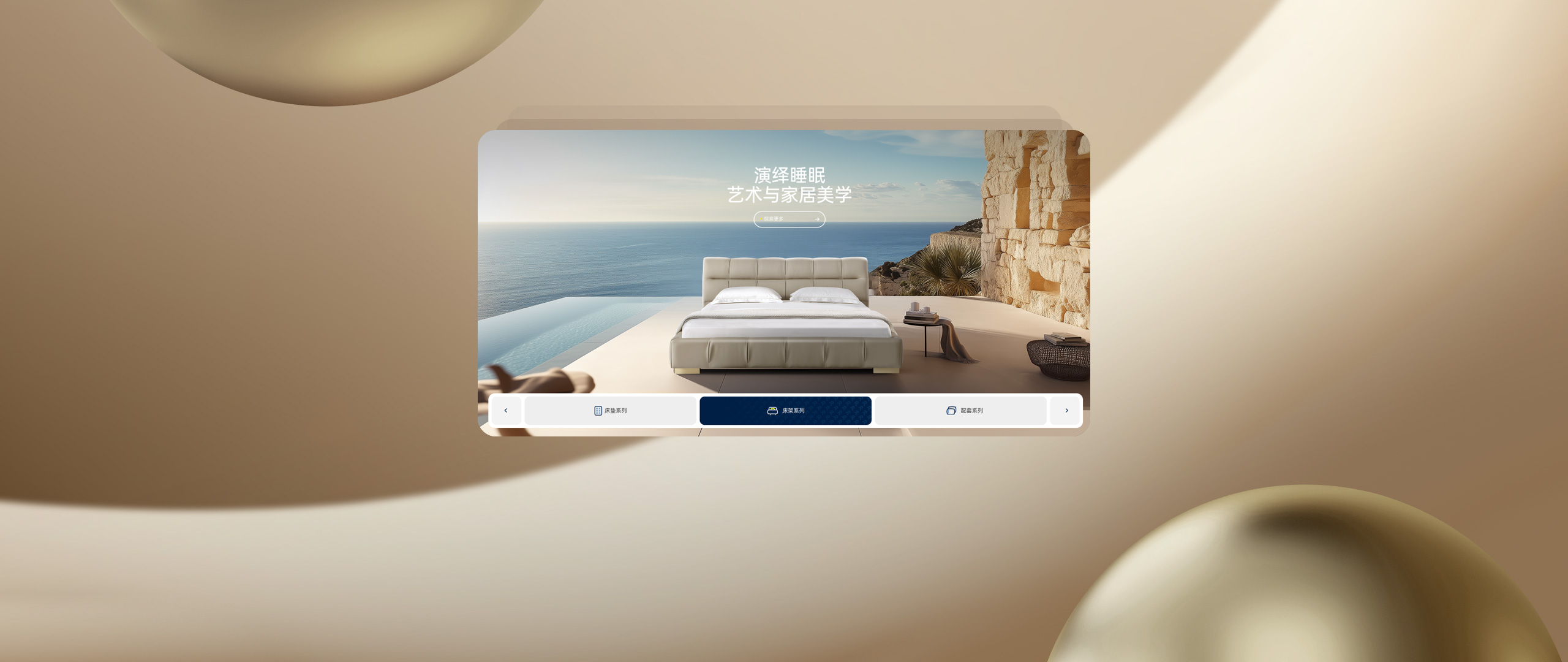 连云港网络公司 | 高端网站建设 - 群诺品牌创意