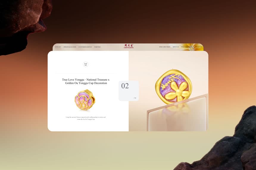 连云港网络公司 | 高端网站建设