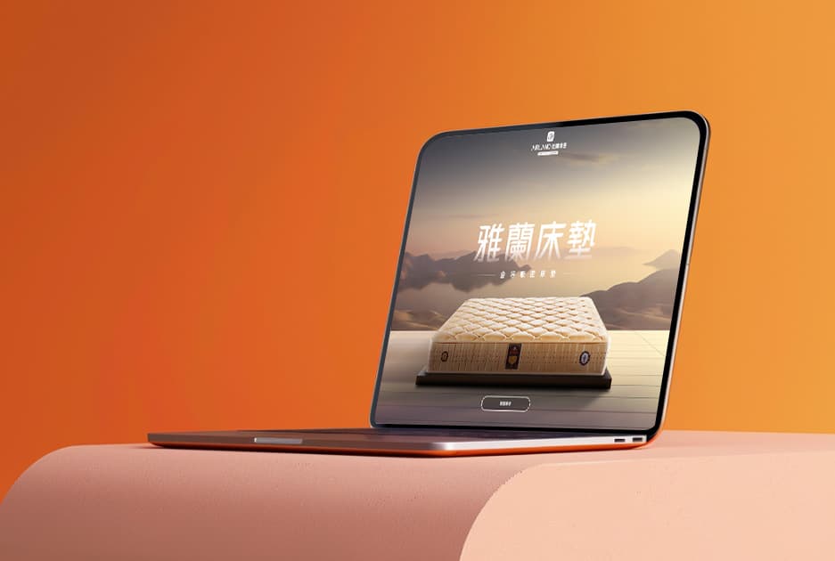 连云港网络公司 | 高端网站建设