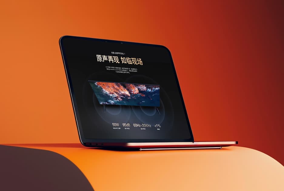 连云港网络公司 | 高端网站建设