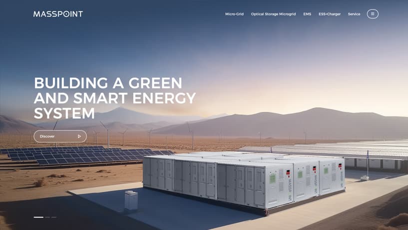 连云港网络公司 | 高端网站建设