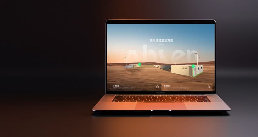 连云港网络公司 | 高端网站建设