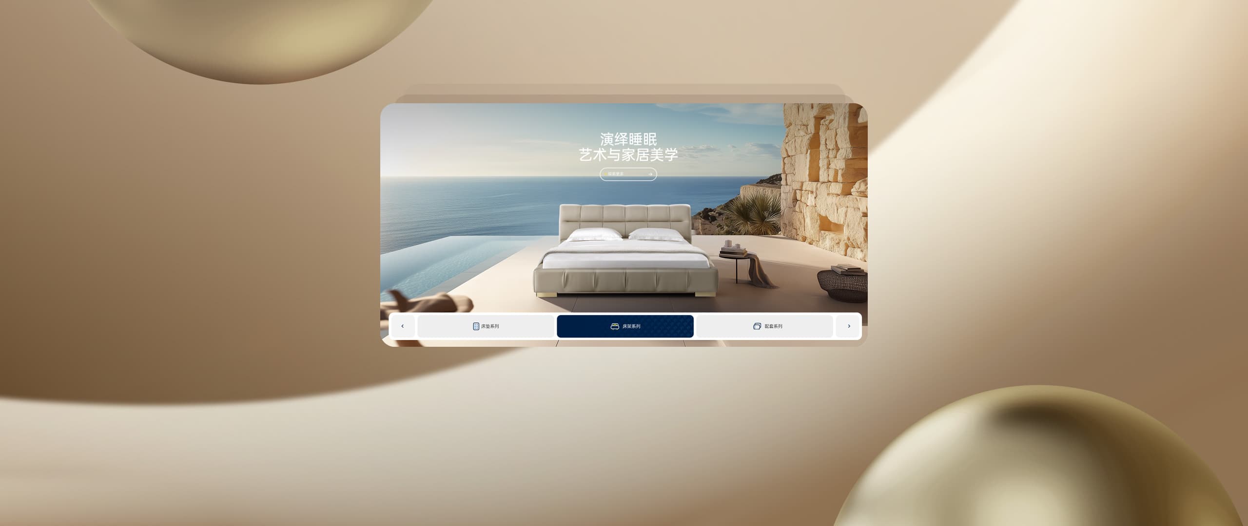 连云港网络公司 | 高端网站建设