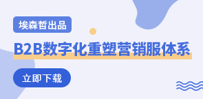 连云港网络公司 | 高端网站建设