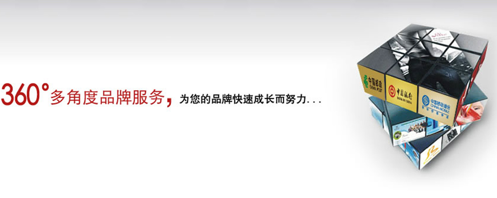 连云港产品目录设计表现流程与制