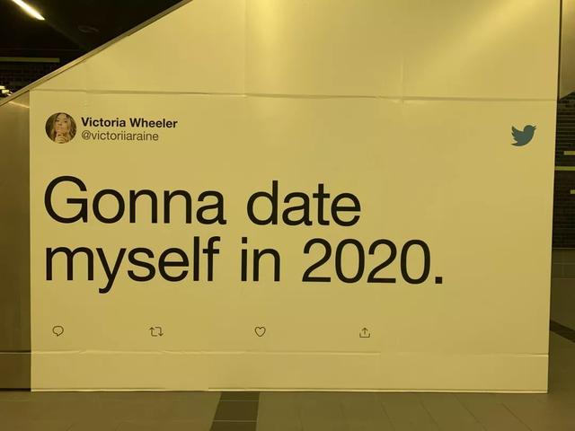 推特的情人节广告，真实，任性