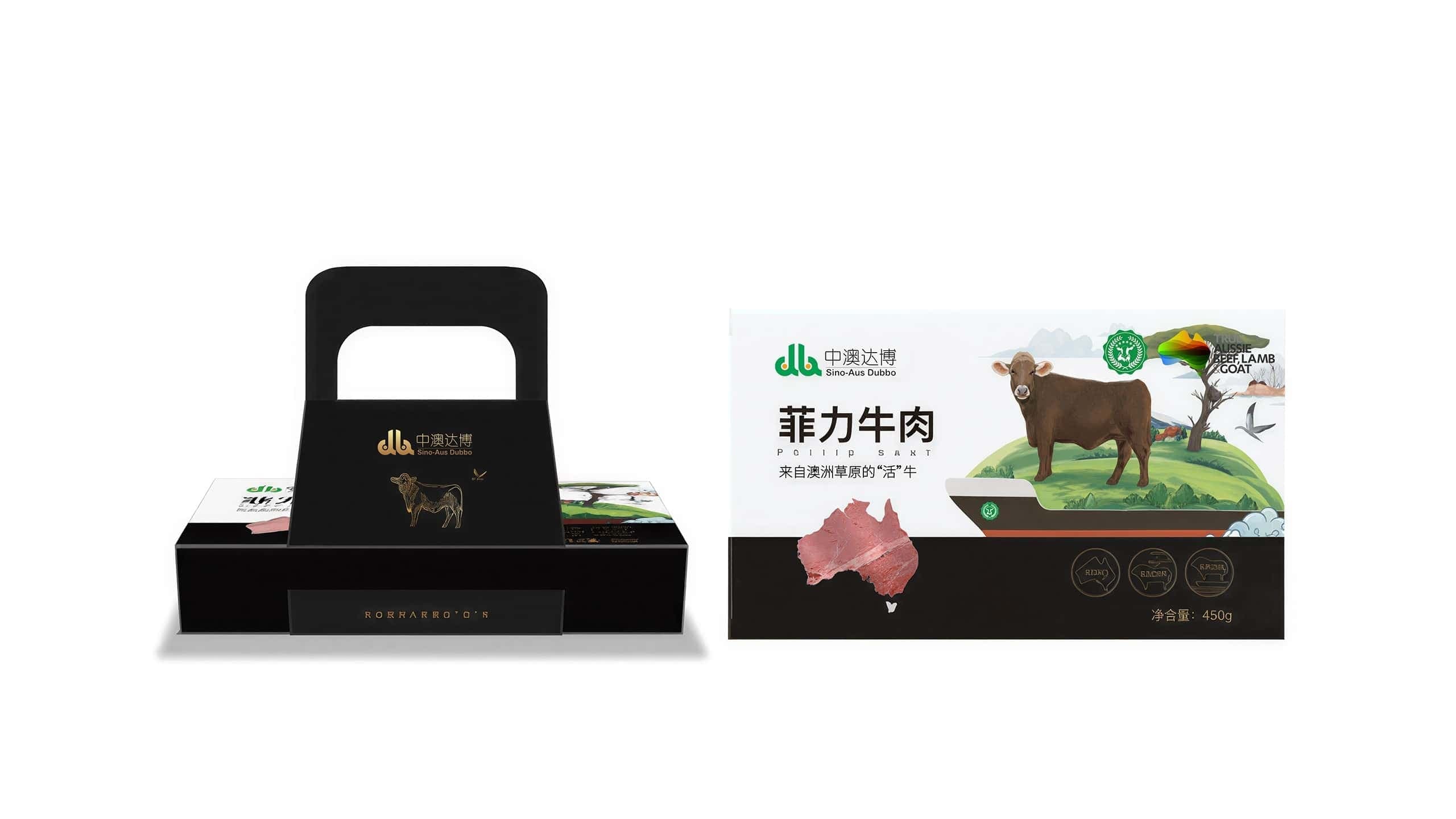 连云港战略品牌创建＆设计