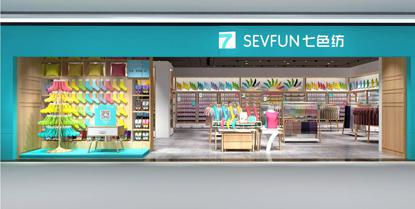 连锁零售行业的品牌整合设计应该