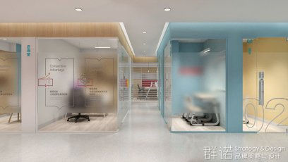 K12教育品牌空间设计如何布局