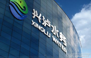 企业品牌VI系统设计应该注意什